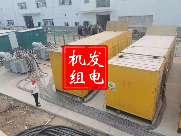 五通桥发电机租赁必备常识