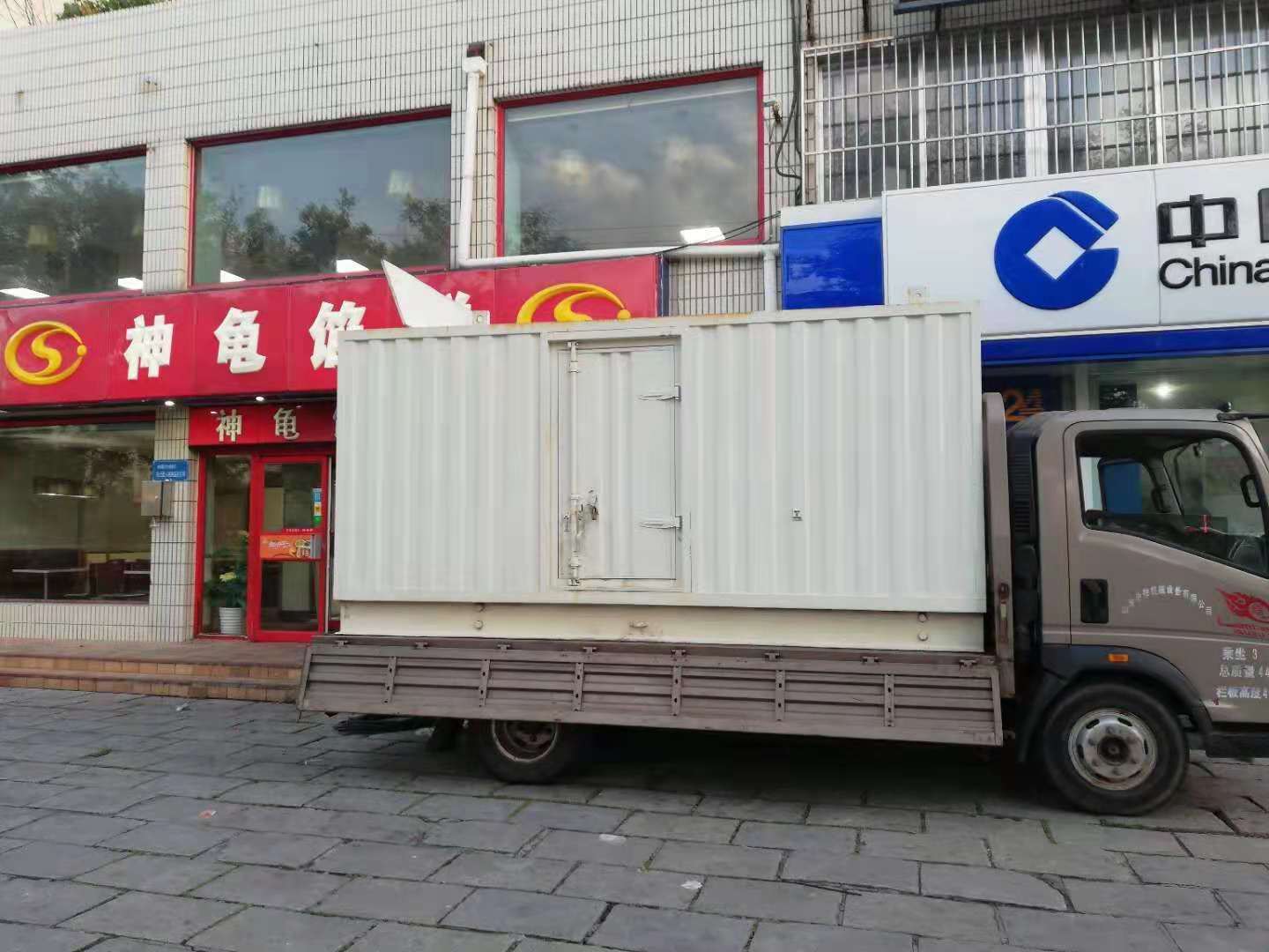 五通桥出租发电机-柴油发电机组错误的启动方式